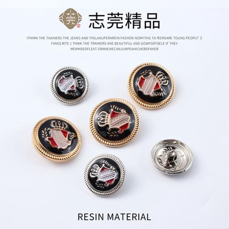 金属钮扣的华丽蜕变：一场时尚与工艺的盛宴